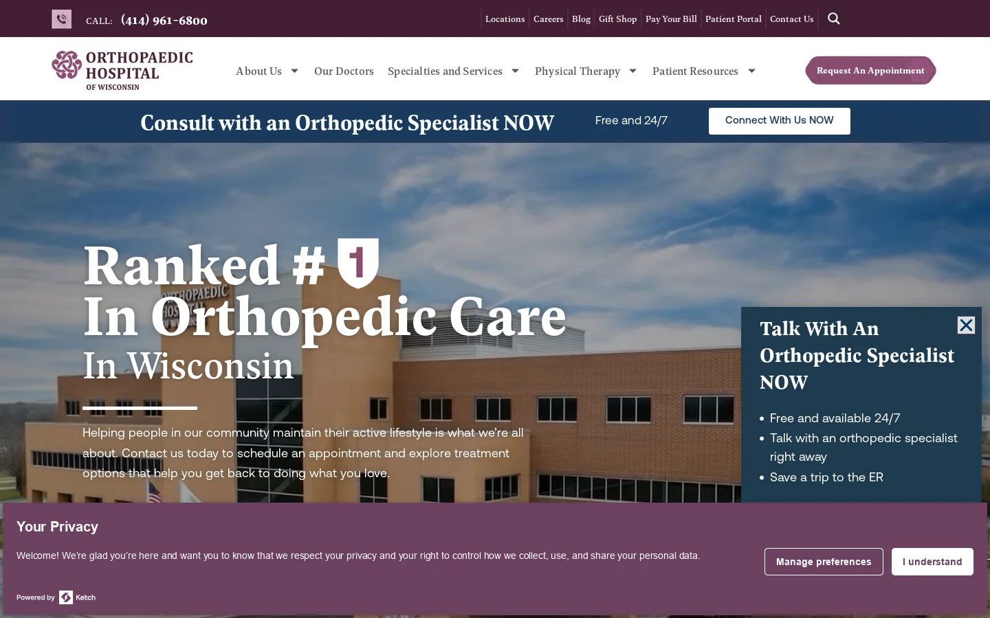 OHOW Homepage screenshot