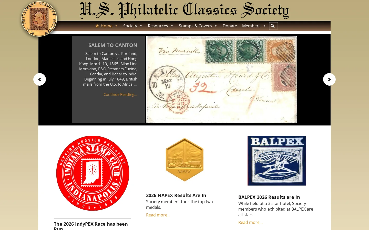 USPCS Homepage screenshot