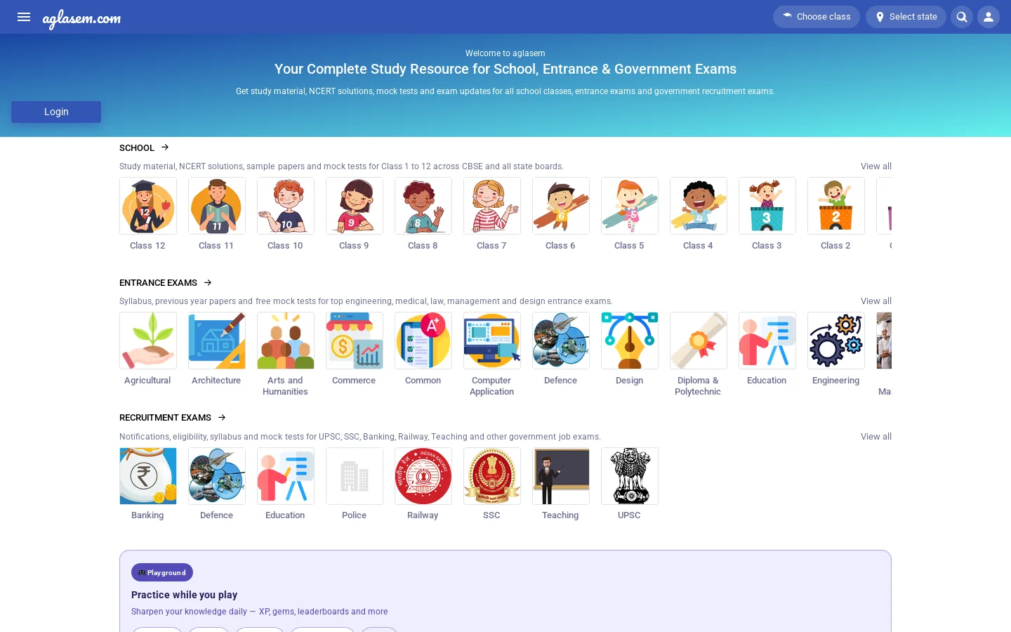 AglaSem Homepage screenshot