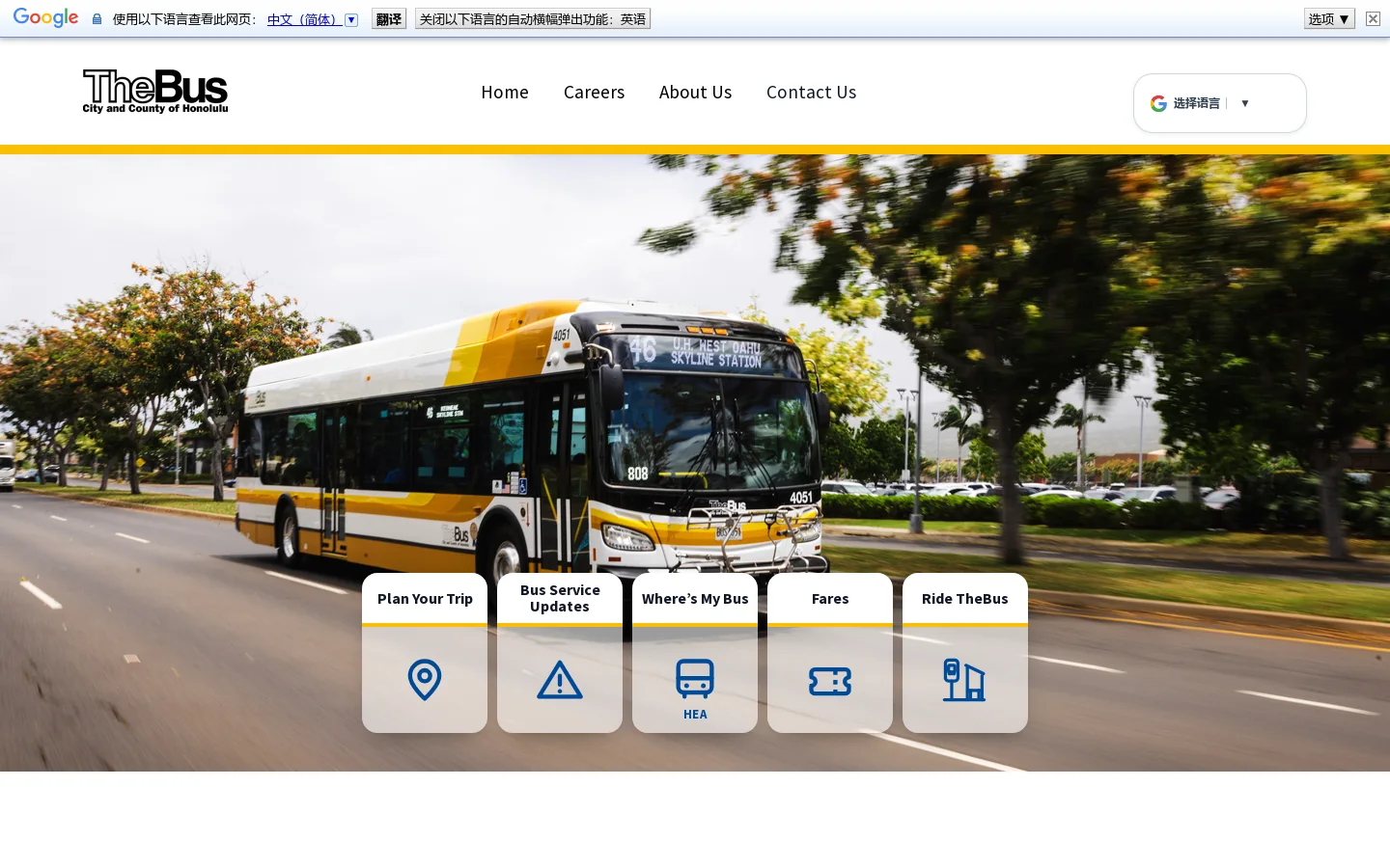 TheBus Homepage screenshot