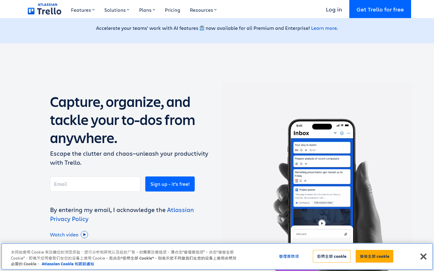 Capture, organize, and tackle your to-dos from anywhere Homepage screenshot