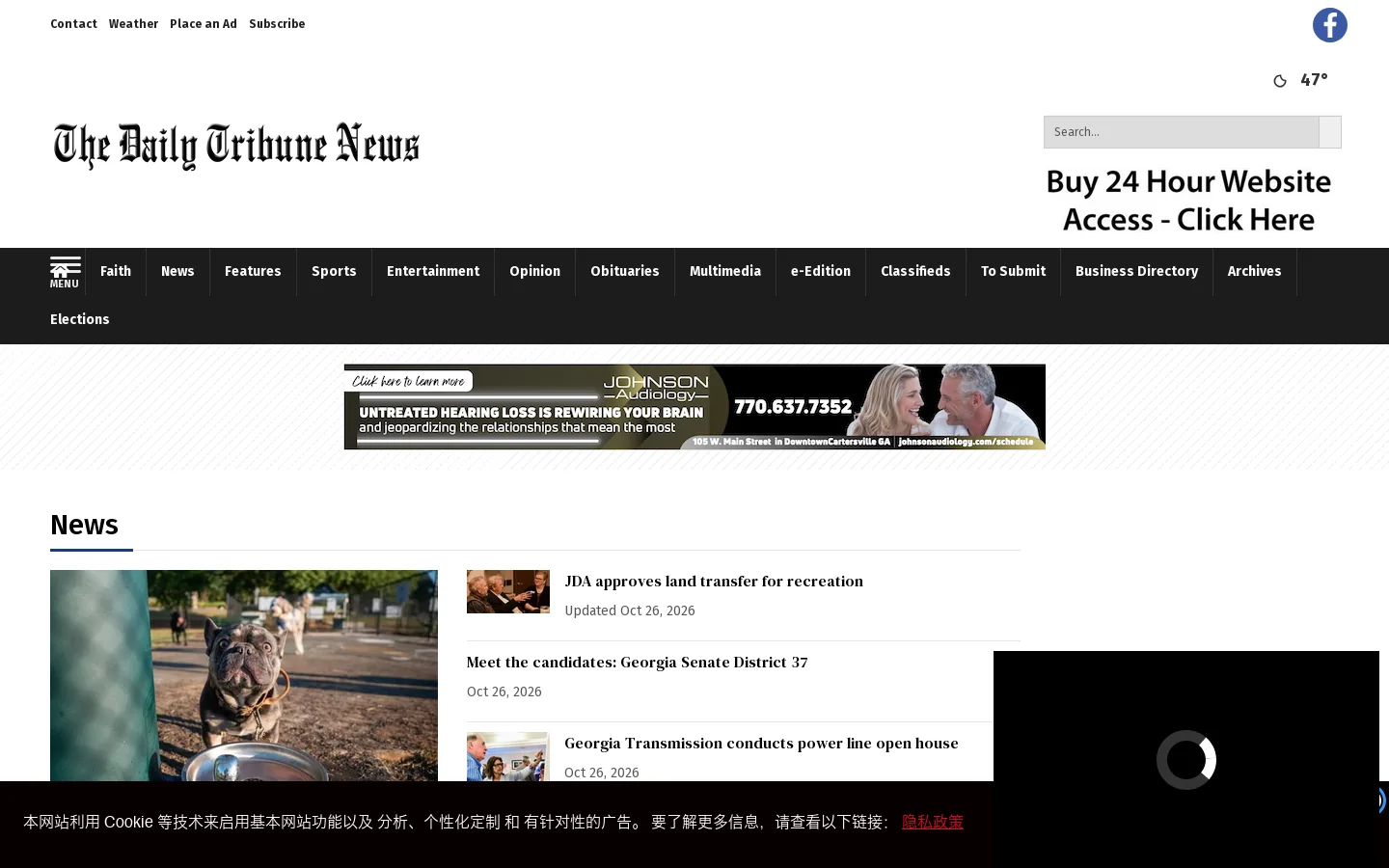 daily-tribune.com Homepage screenshot
