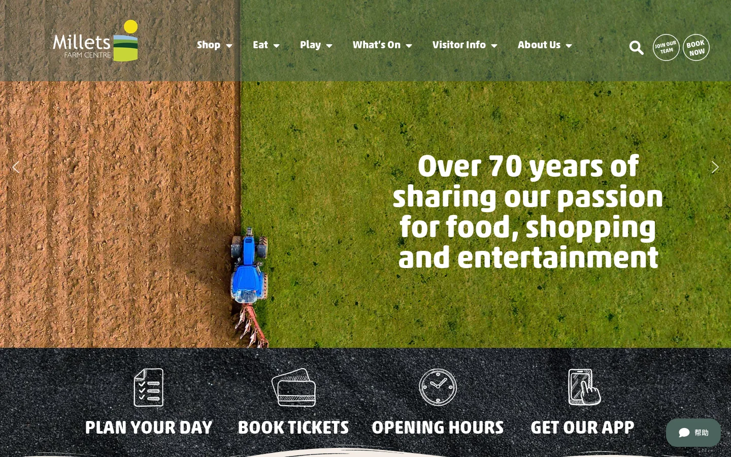 Millets Farm Centre, Oxfordshire Homepage screenshot