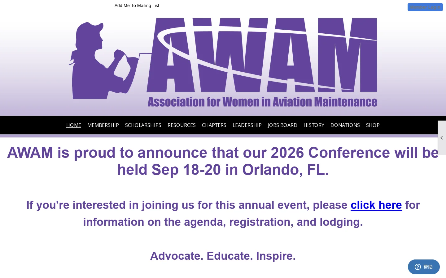 Home - Association for Women in Aviation Maintenance Homepage screenshot