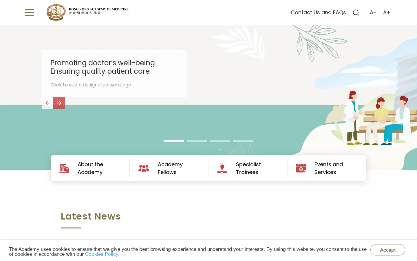 Home | Hong Kong Academy of Medicine Homepage screenshot