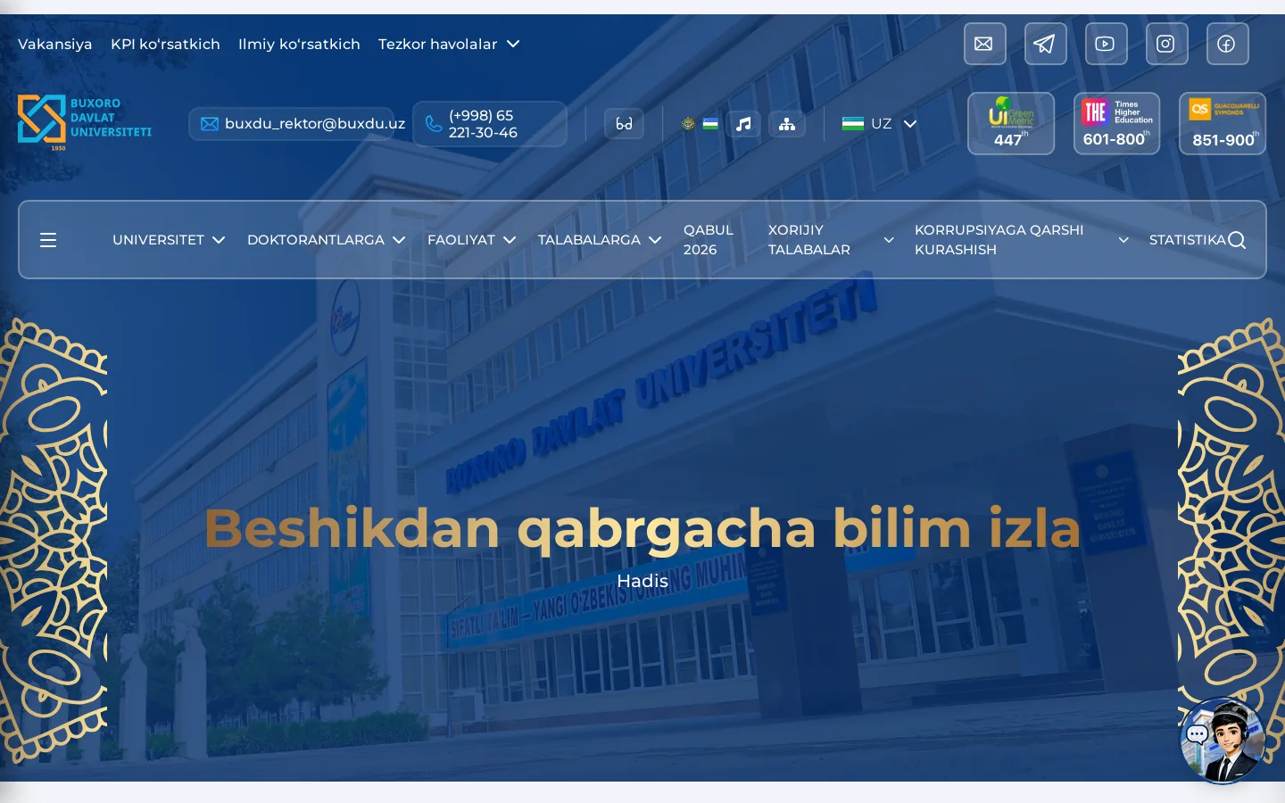 BuxDu-Buxoro davlat universiteti Homepage screenshot