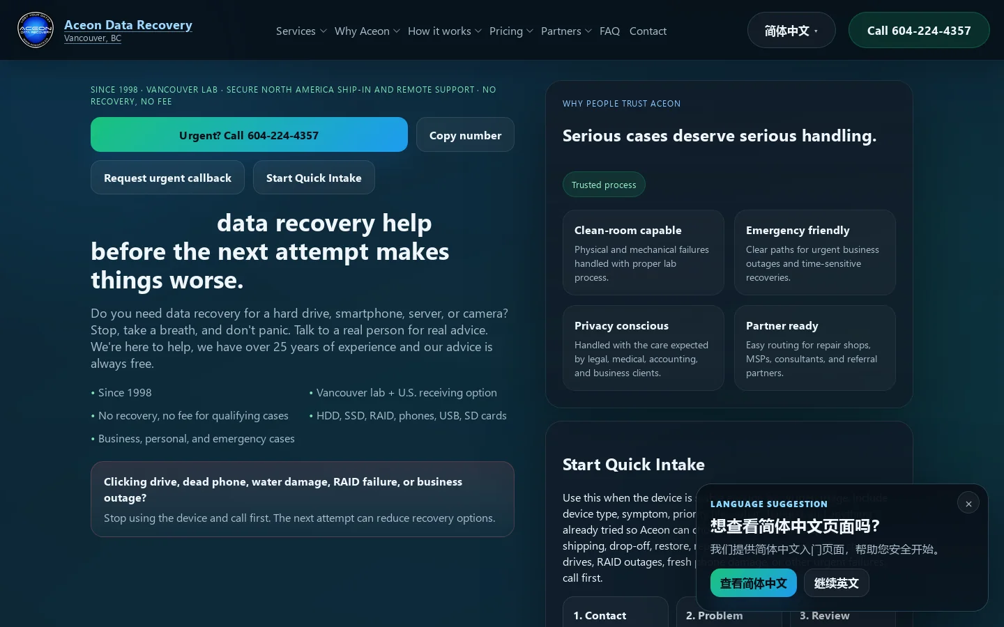 Data Recovery Vancouver | Call Before Scans or Repair | Aceon Homepage screenshot