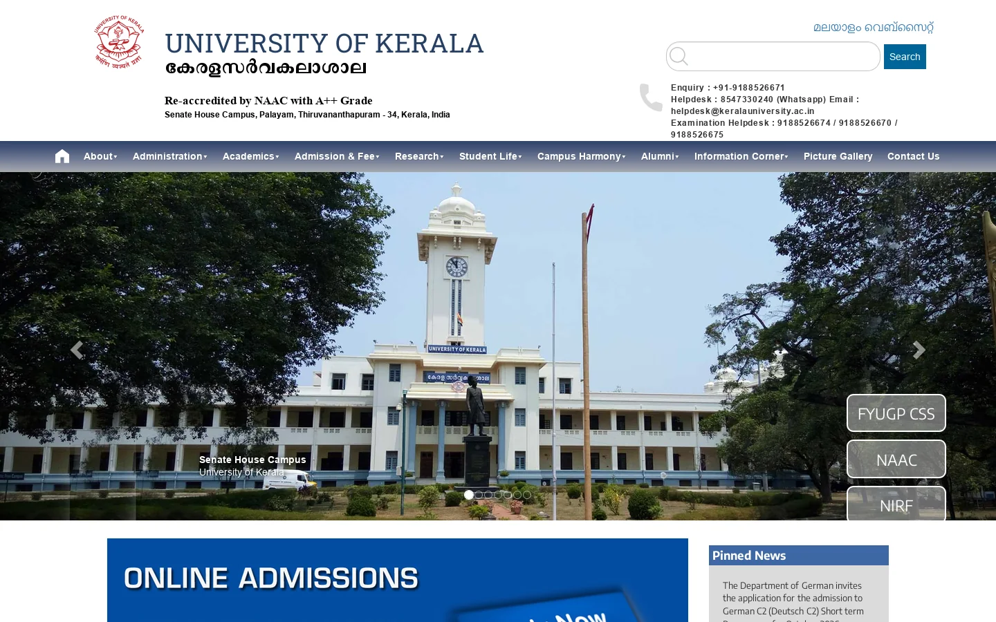 University of Kerala Homepage screenshot