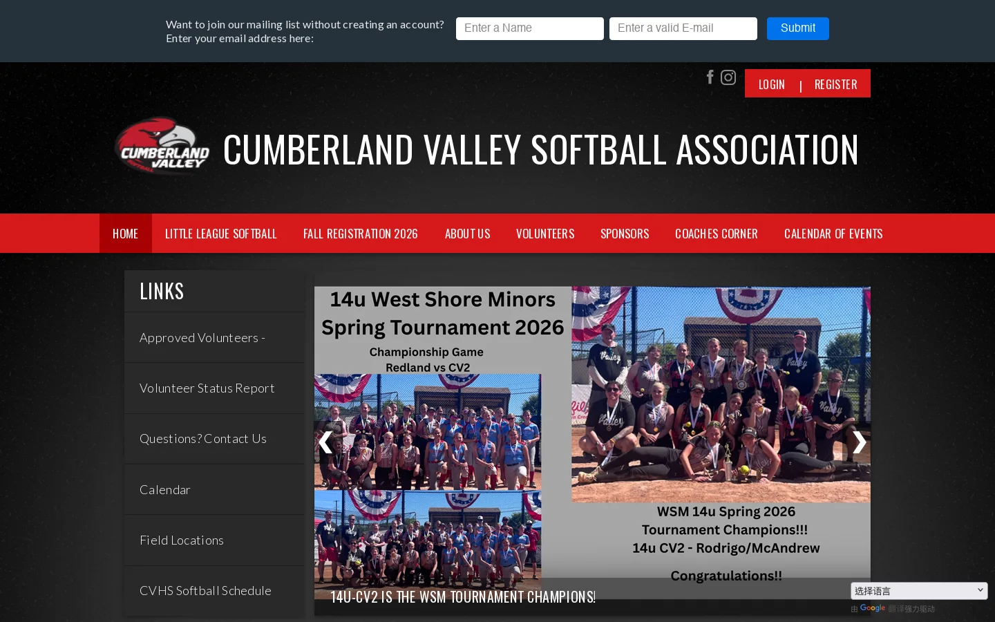 Home Homepage screenshot