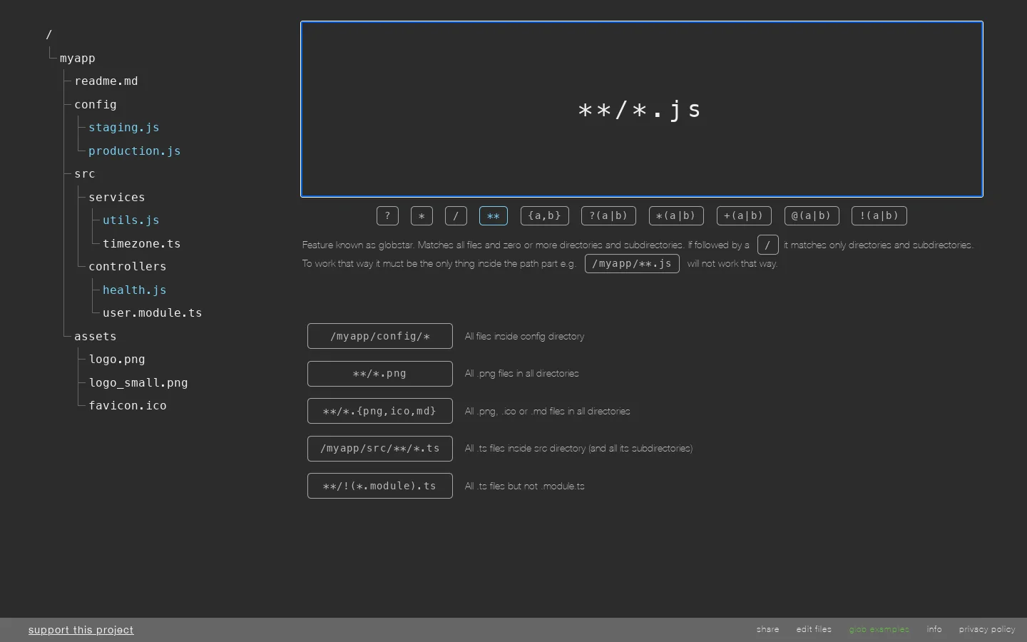 Glob tester - tool for testing glob patterns Homepage screenshot
