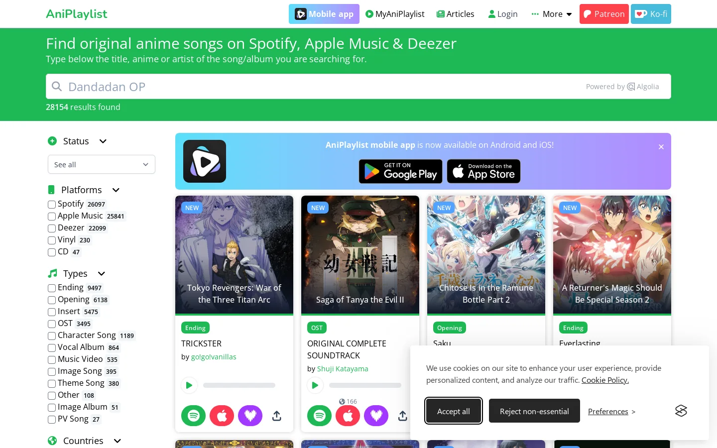 AniPlaylist Homepage screenshot