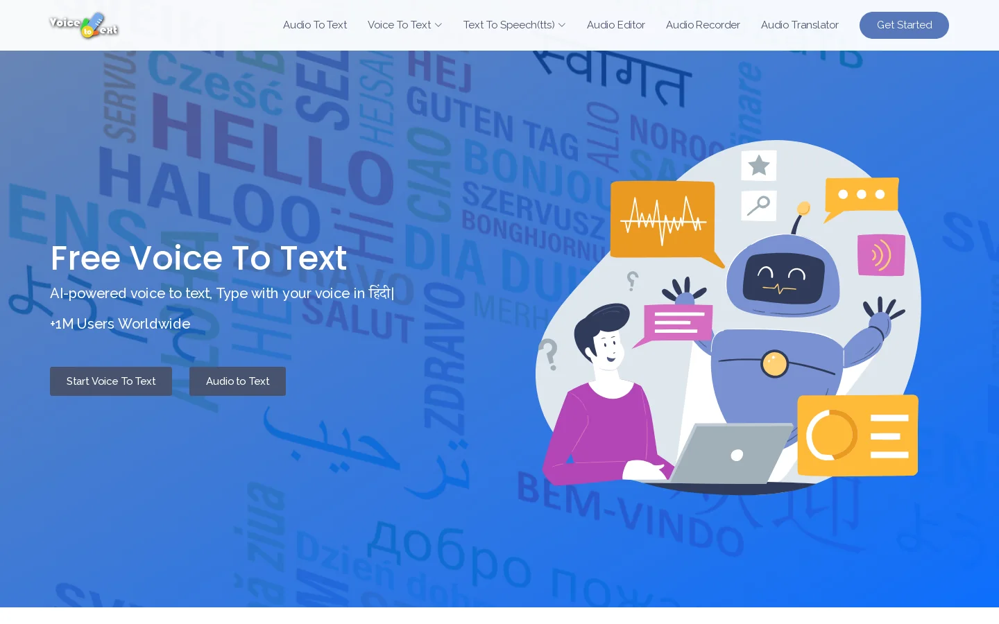 Voice to text Homepage screenshot
