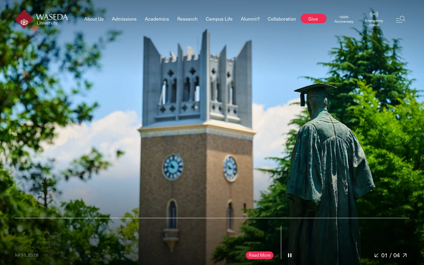 Waseda University Homepage screenshot