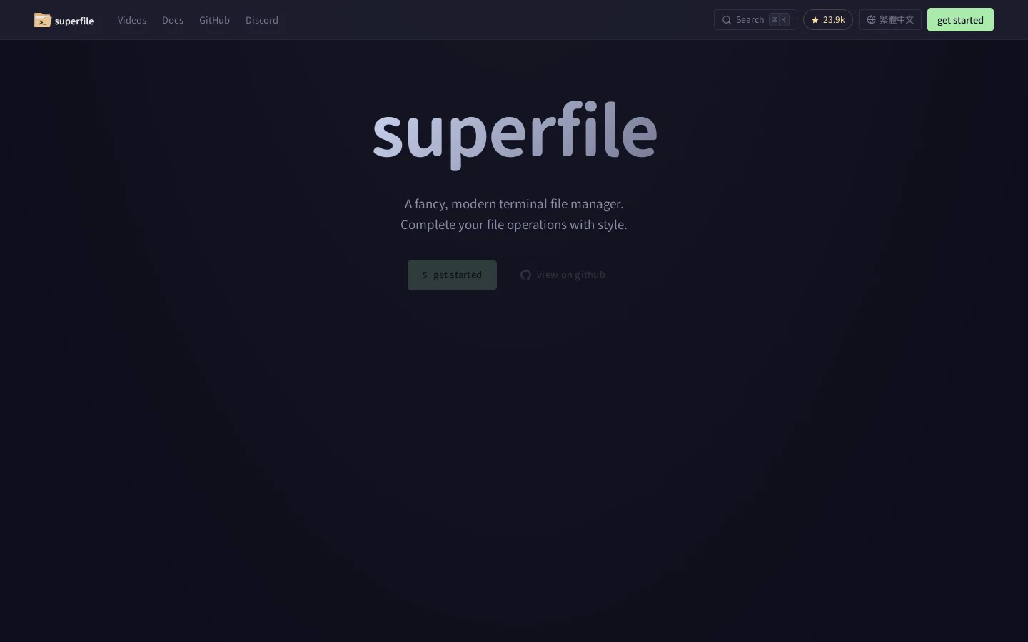 superfile Homepage screenshot