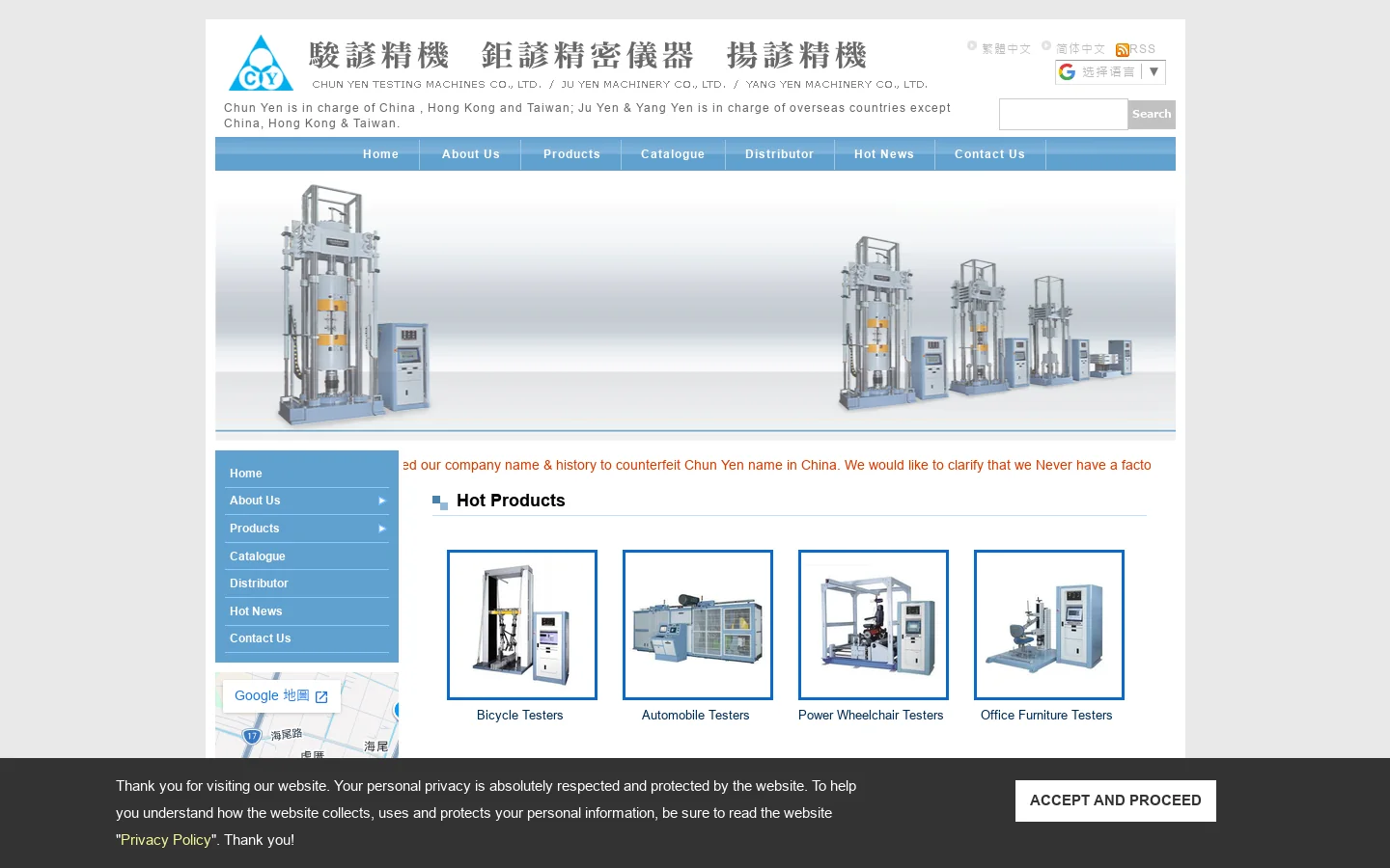 Chun Yen Testing Machine Co., Ltd Homepage screenshot