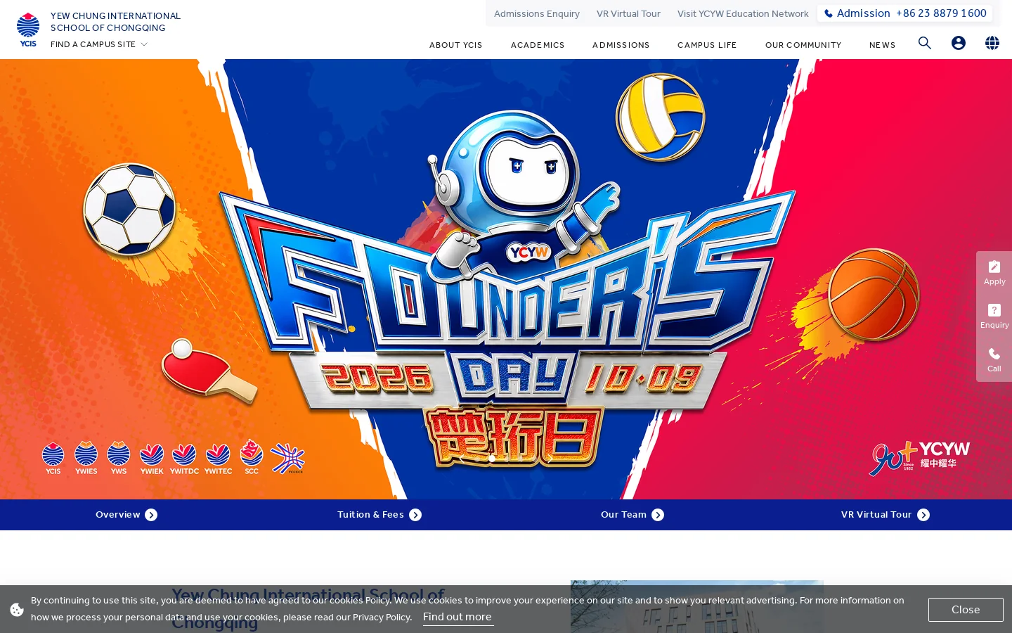 Yew Chung International School of Chongqing Homepage screenshot
