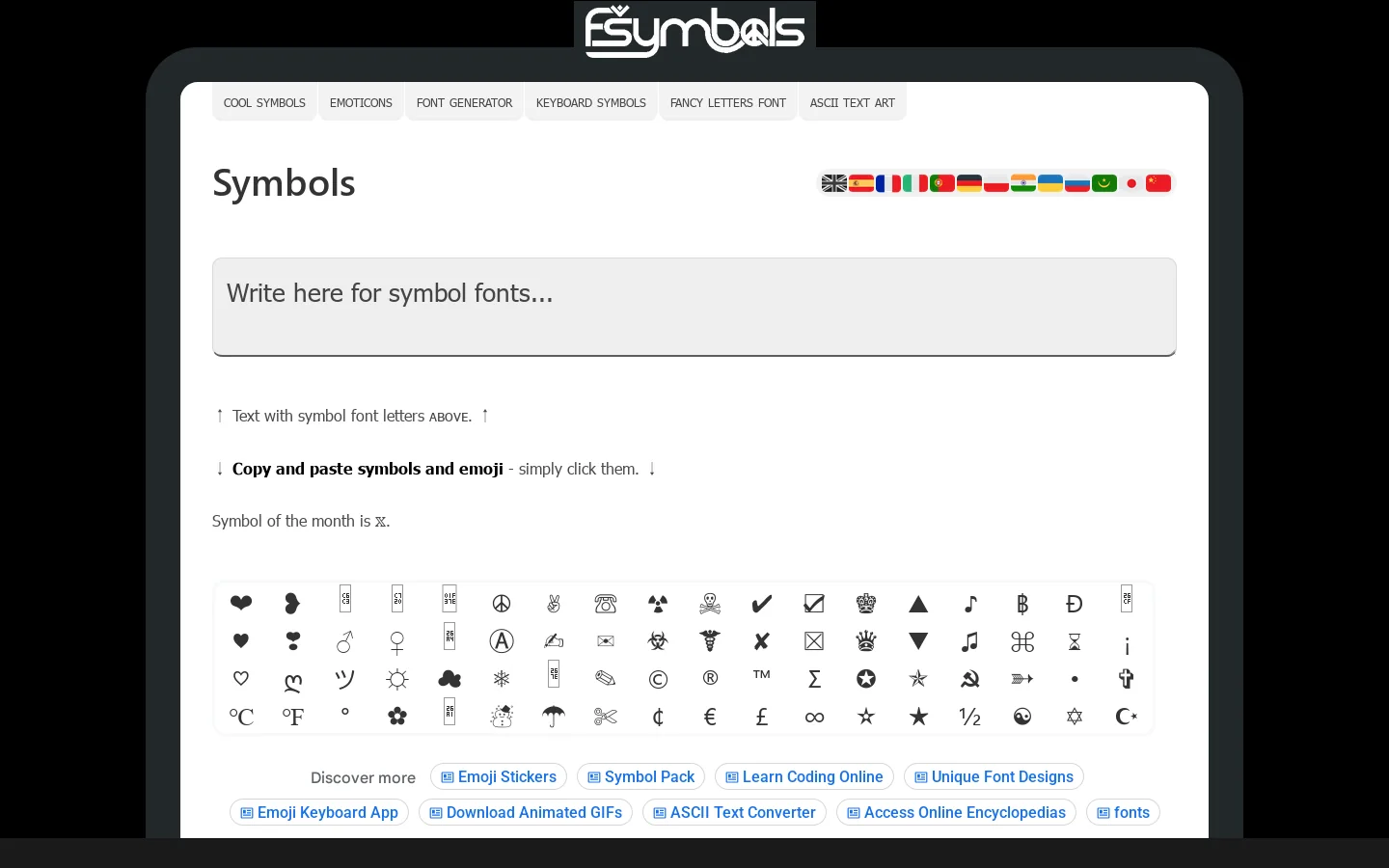 Symbols ☯ Emoji Homepage screenshot