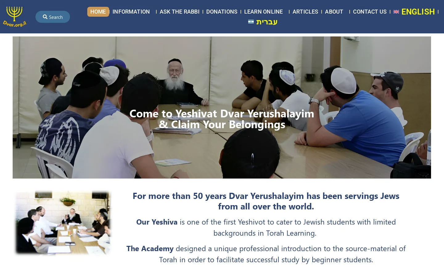 Yeshivat Dvar Yerushalaim – My site Homepage screenshot