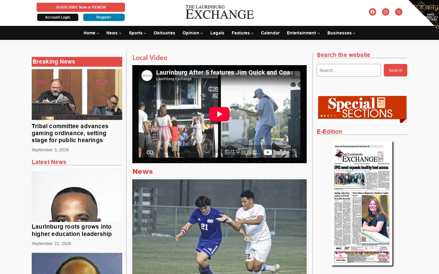 Laurinburg Exchange Homepage screenshot
