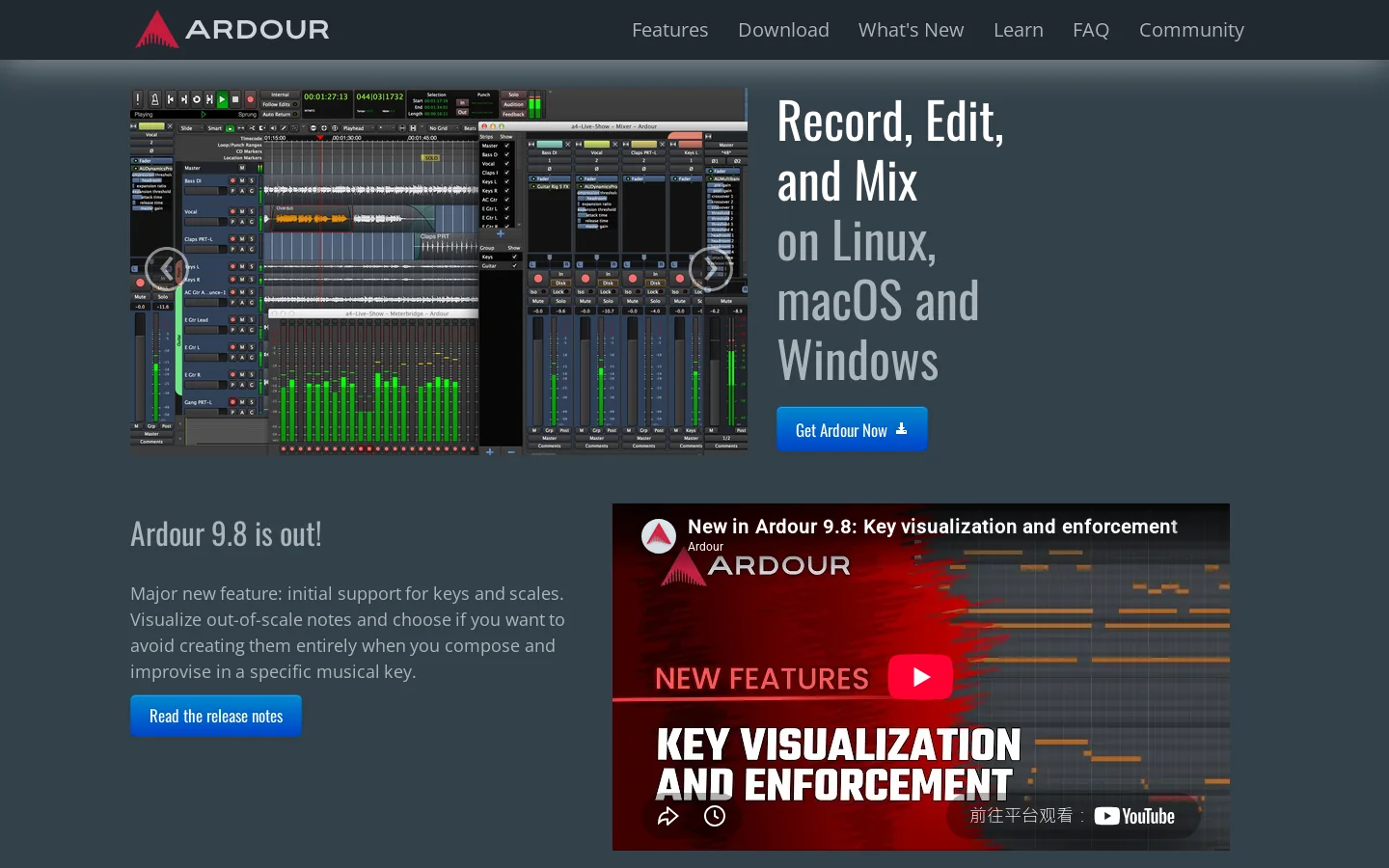 Ardour DAW Homepage screenshot