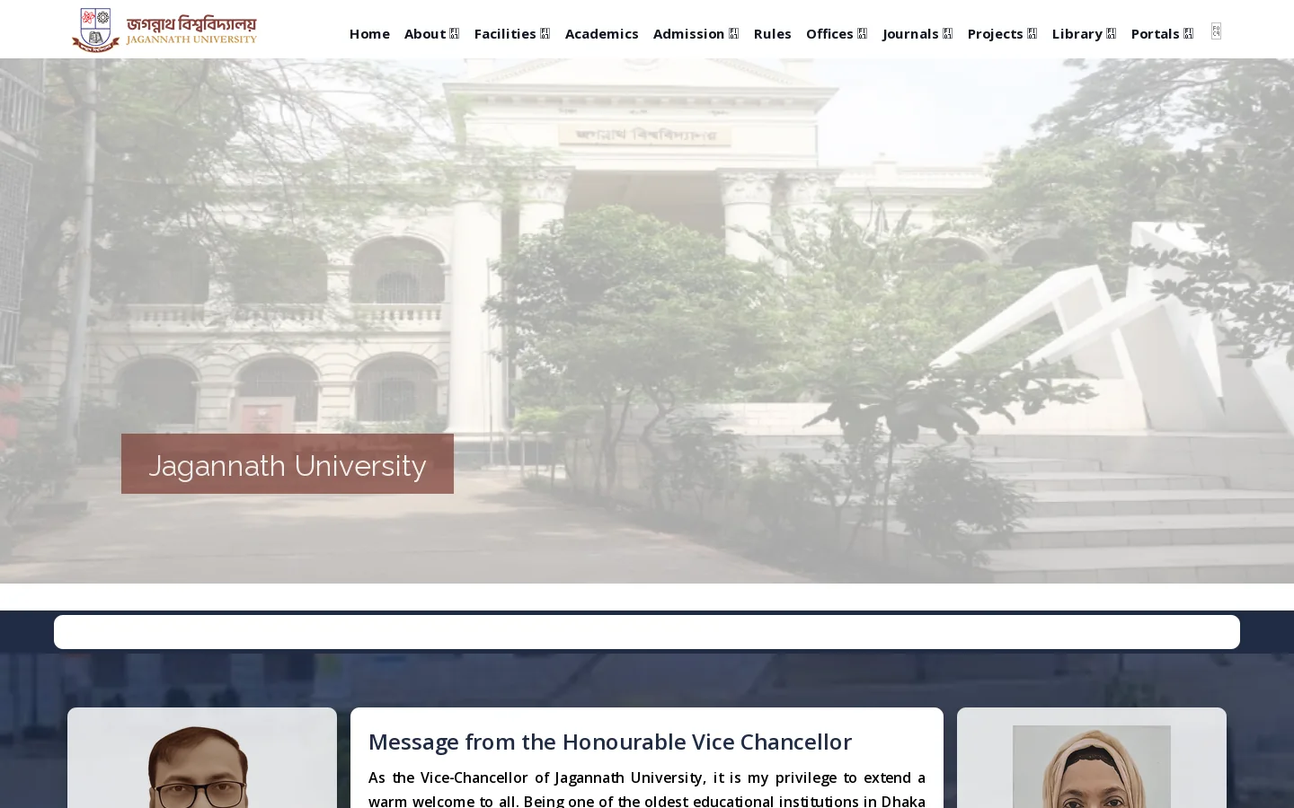 JAGANNATH UNIVERSITY Homepage screenshot