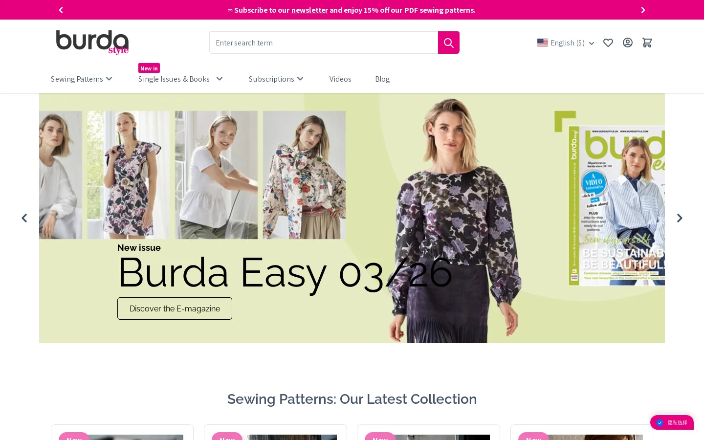 BurdaStyle.com Homepage screenshot