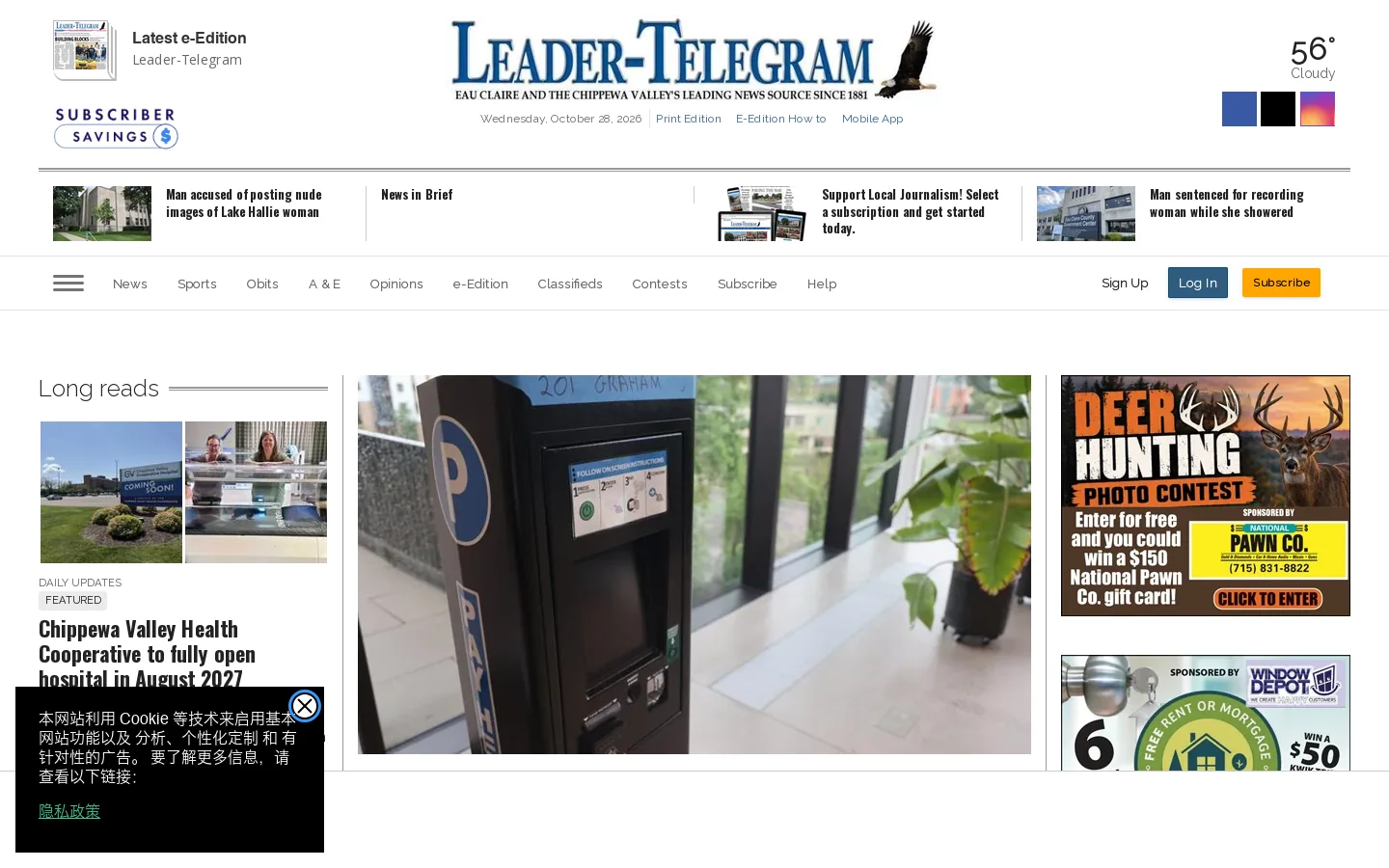 leadertelegram.com Homepage screenshot
