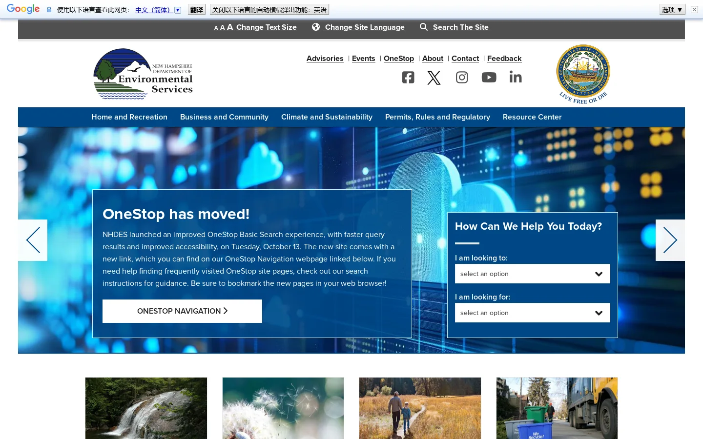Welcome | NH Department of Environmental Services Homepage screenshot