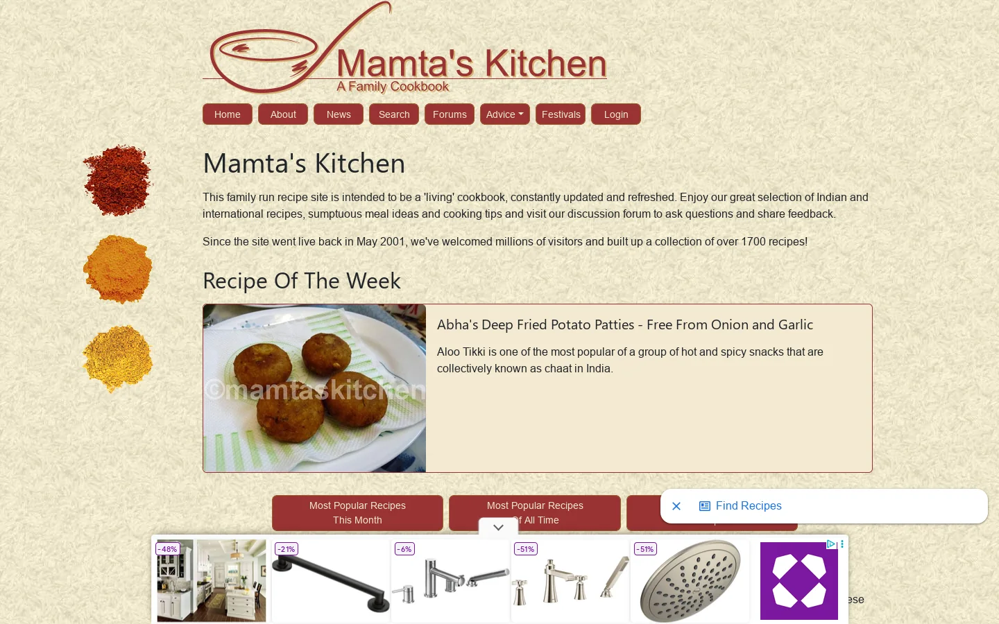 Mamta's Kitchen Homepage screenshot