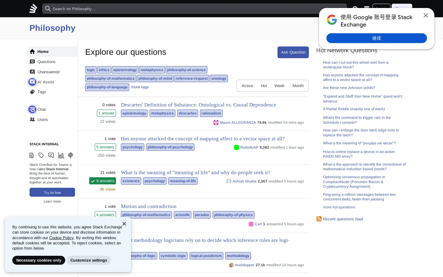 Philosophy Stack Exchange Homepage screenshot