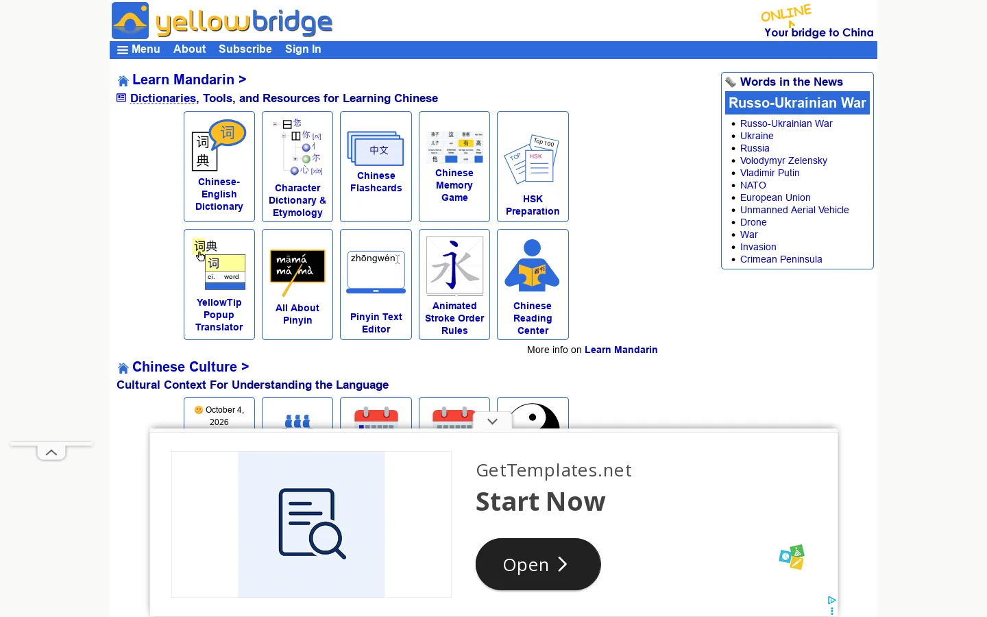 YellowBridge Chinese Language and Culture Homepage screenshot