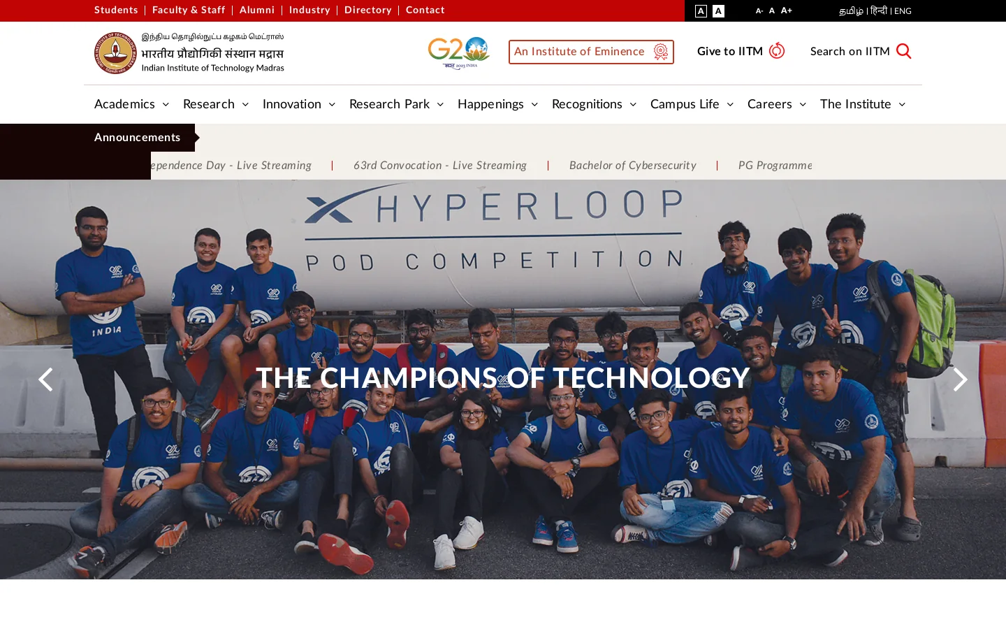 Indian Institute of Technology Madras Homepage screenshot