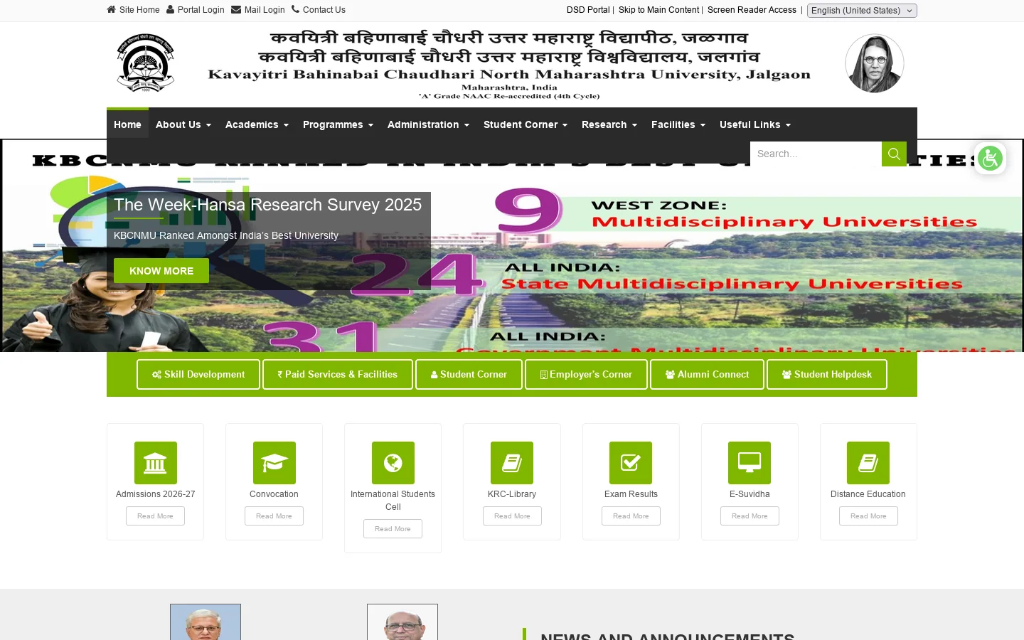 Home > Kavayitri Bahinabai Chaudhari North Maharashtra University, Jalgaon Homepage screenshot