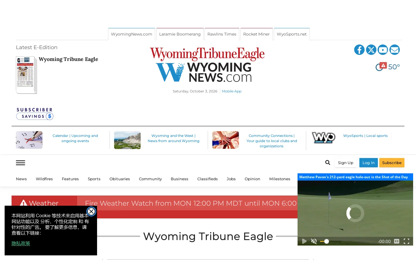 wyomingnews.com Homepage screenshot