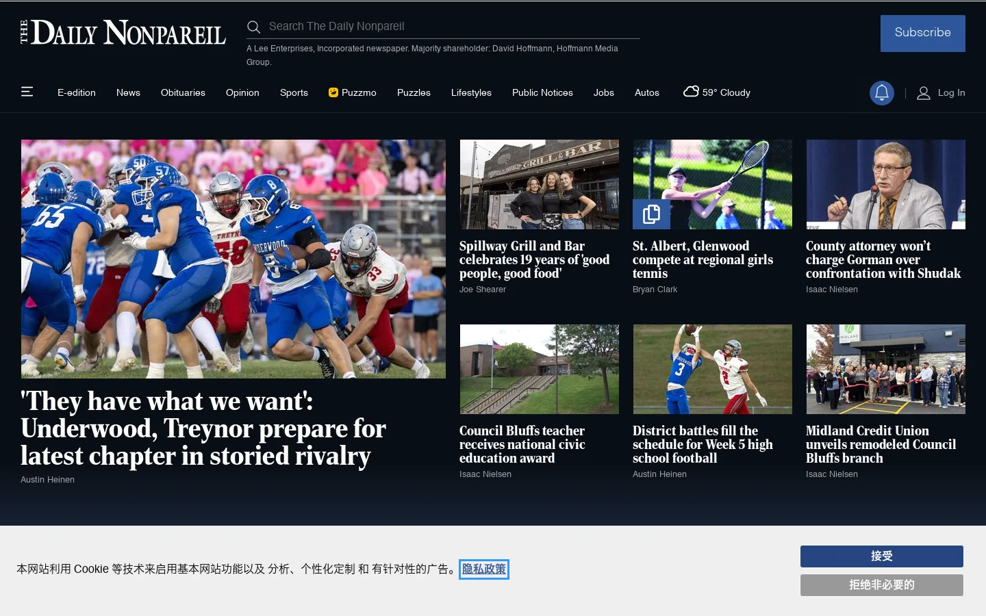 Daily Nonpareil | Breaking News | | Read Council Bluffs, IA and Iowa breaking news. Get latest news, events and information on Iowa sports, weather, entertainment and lifestyles. Homepage screenshot
