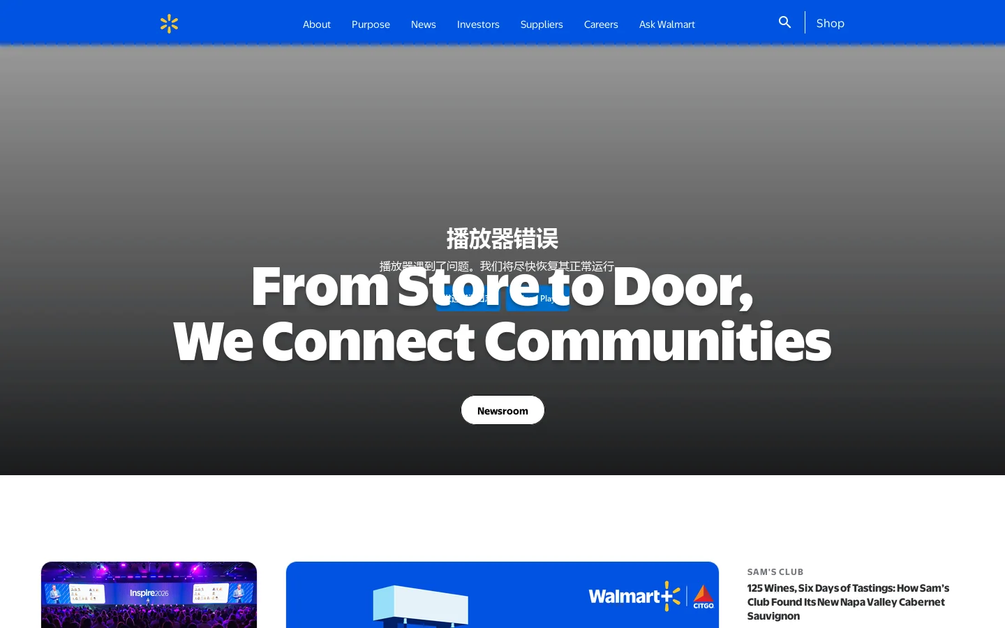 Walmart Corporate News, Purpose & Leadership Homepage screenshot