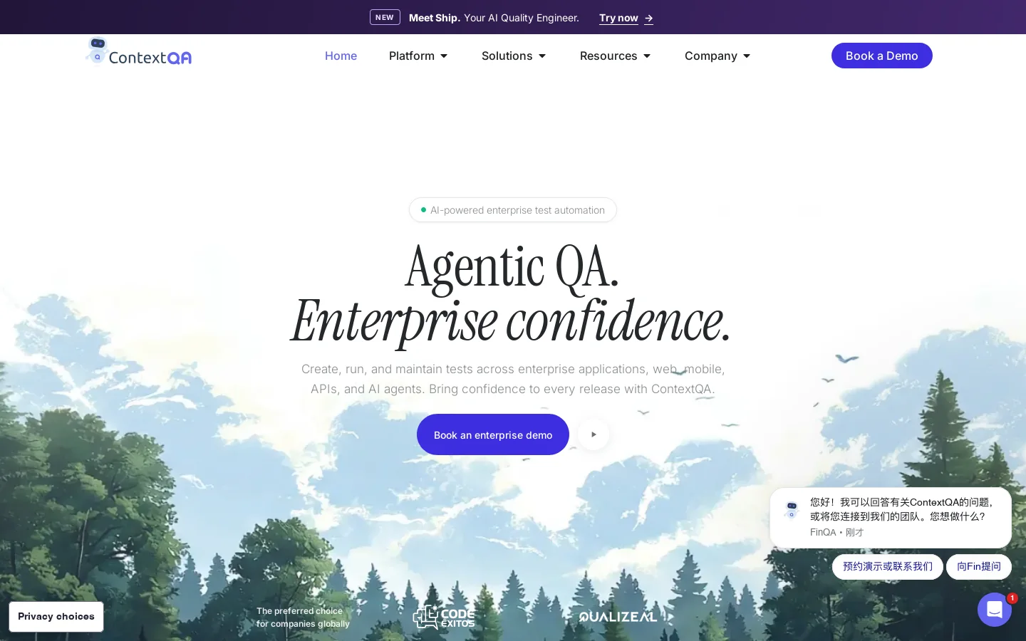 ContextQA Homepage screenshot