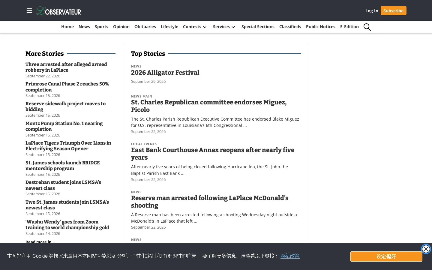 L'Observateur Homepage screenshot