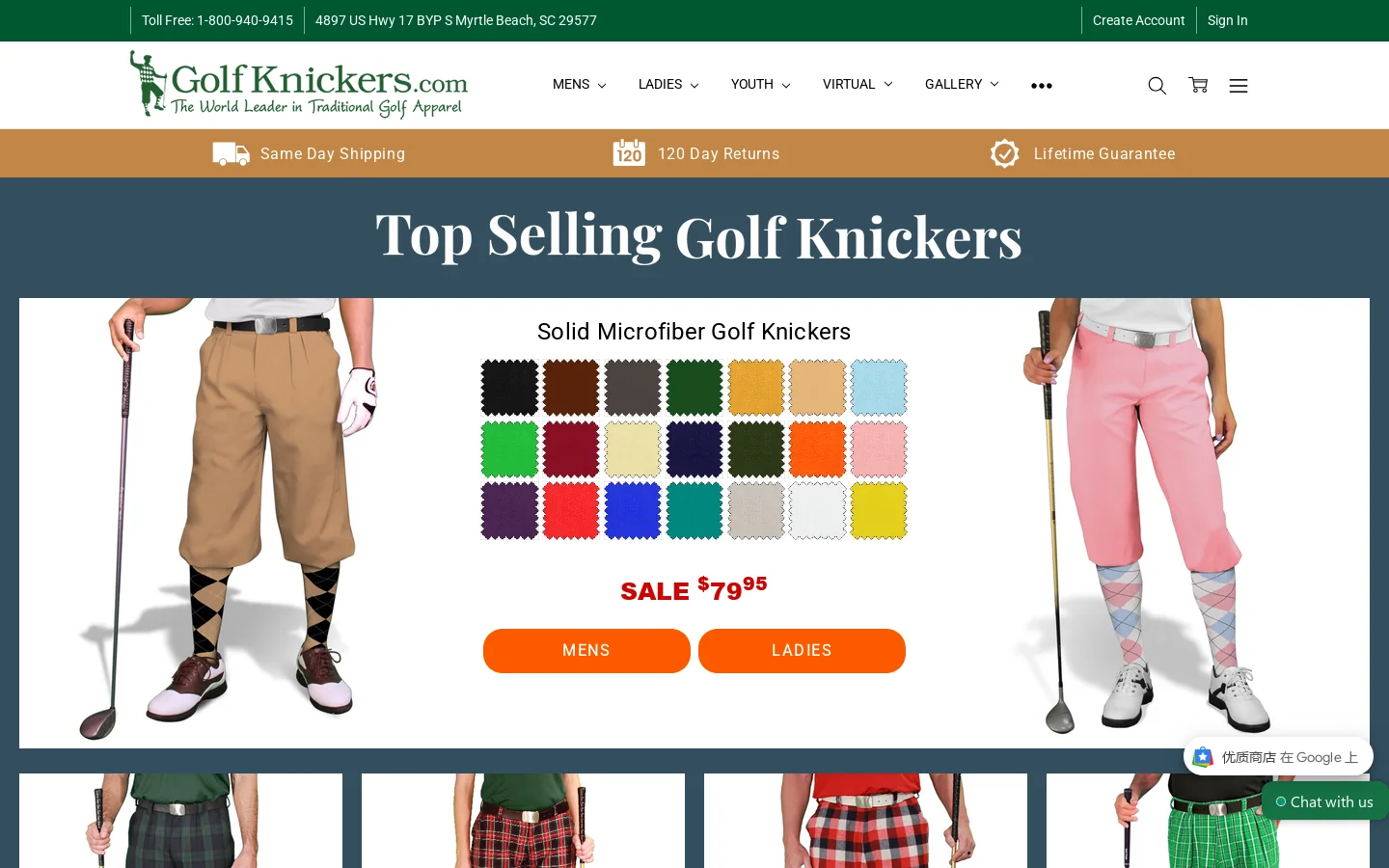 Golf Knickers Homepage screenshot