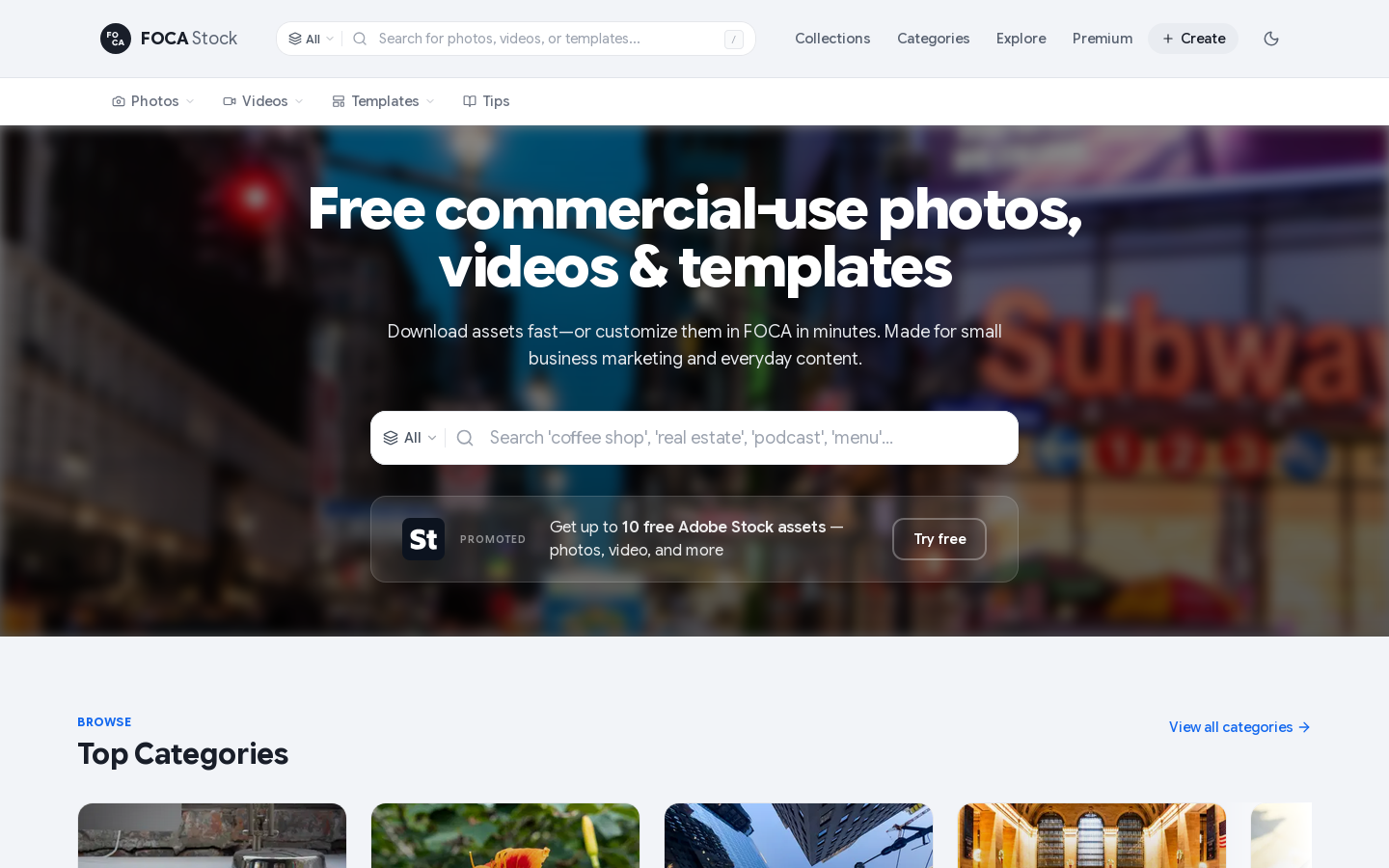 FOCA Stock Homepage screenshot