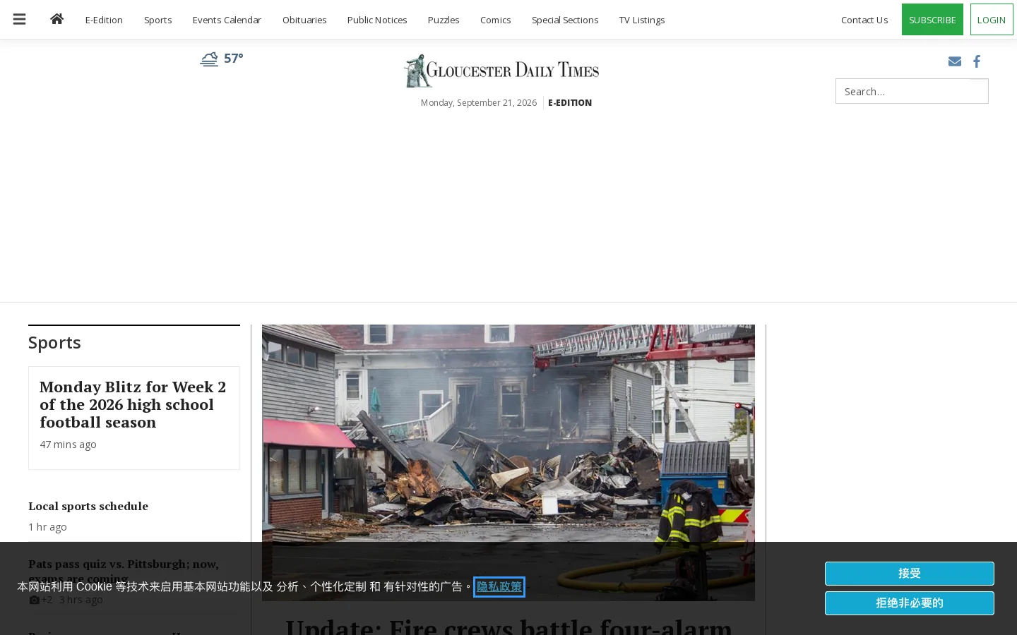 gloucestertimes.com Homepage screenshot