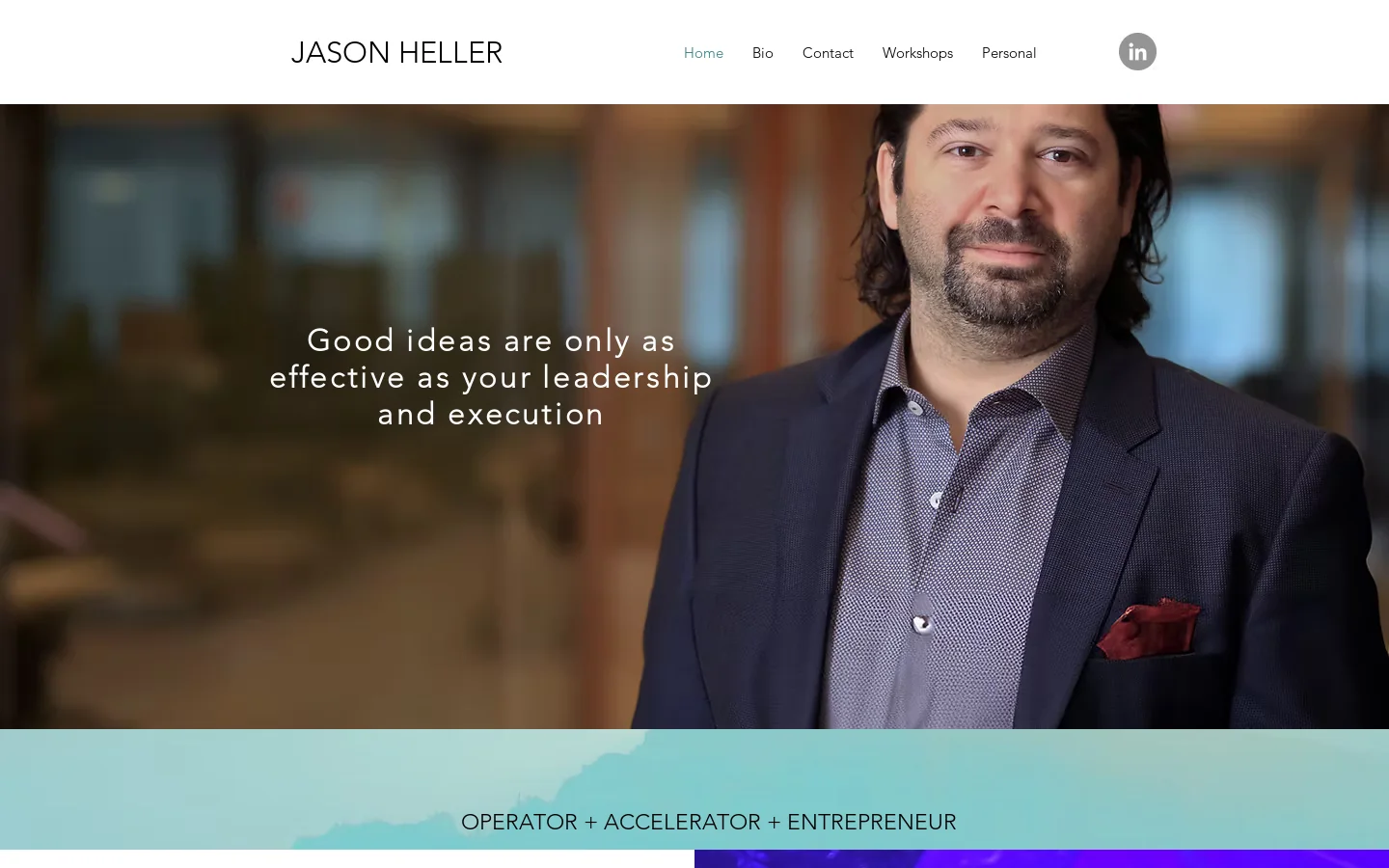 Jason Heller Homepage screenshot