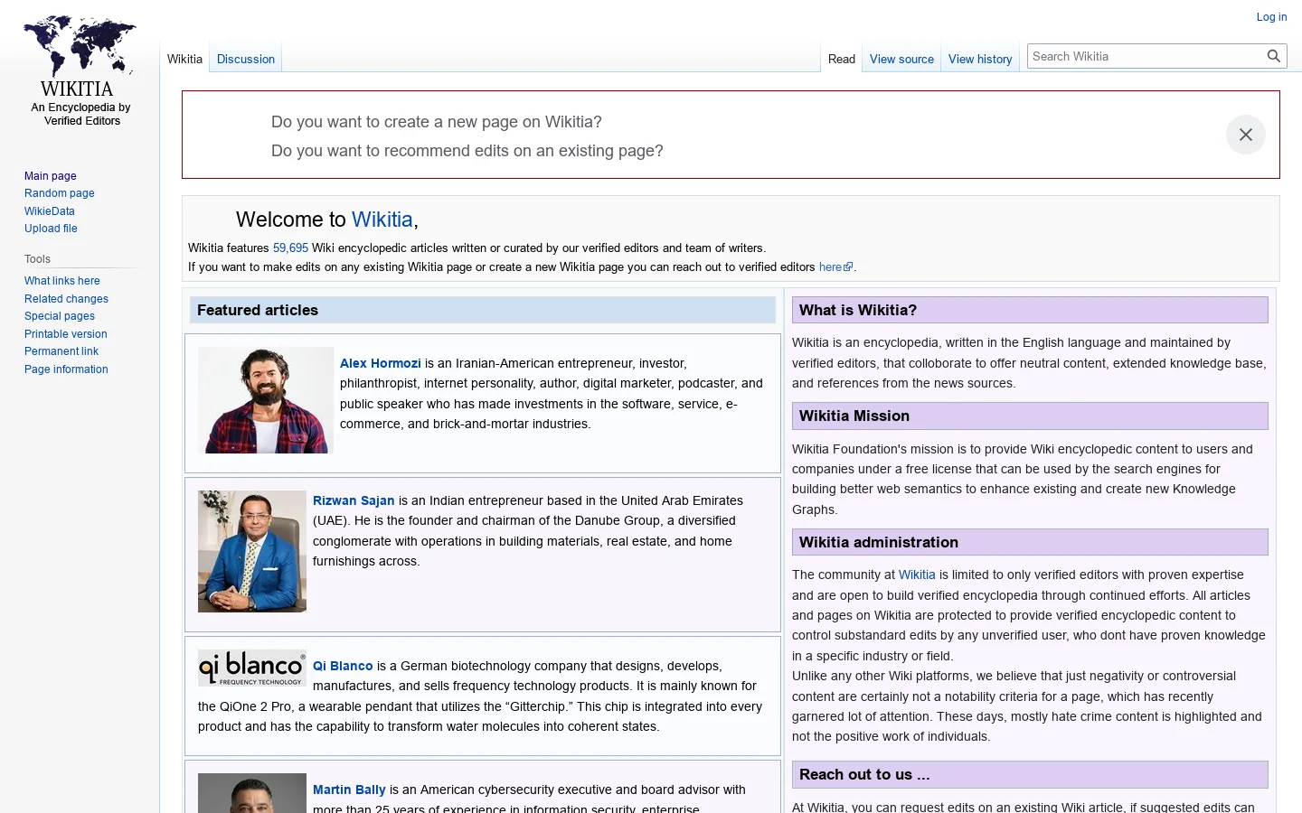 Wikitia Homepage screenshot