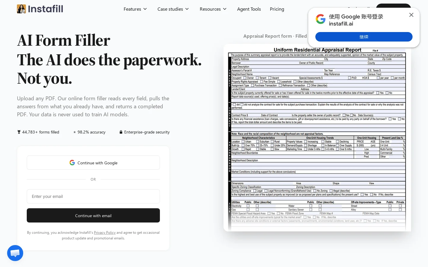 AI Form Filler & Online PDF Form Filler Homepage screenshot