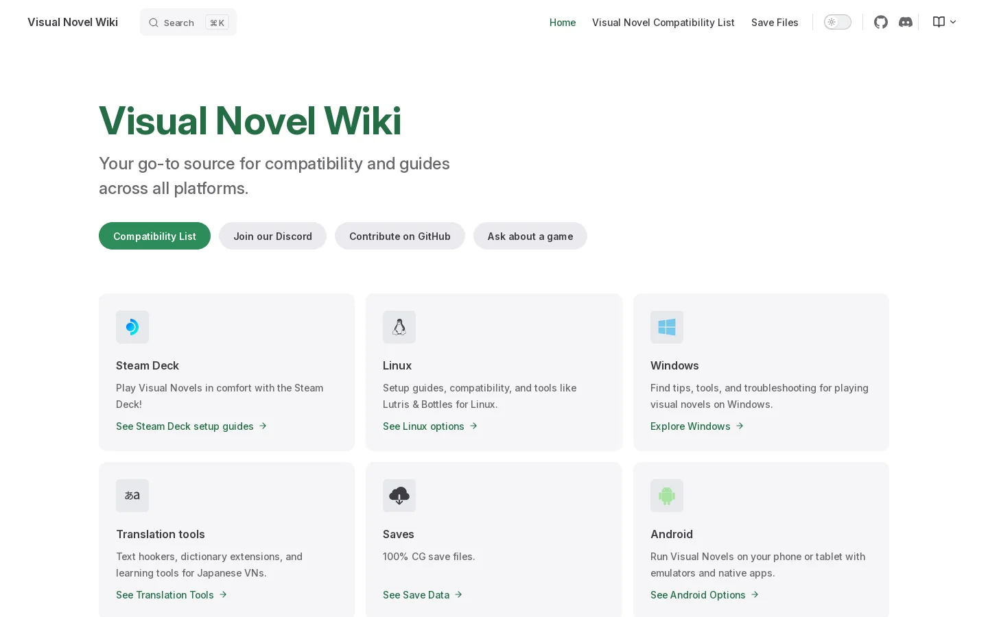 Visual Novel Wiki Homepage screenshot