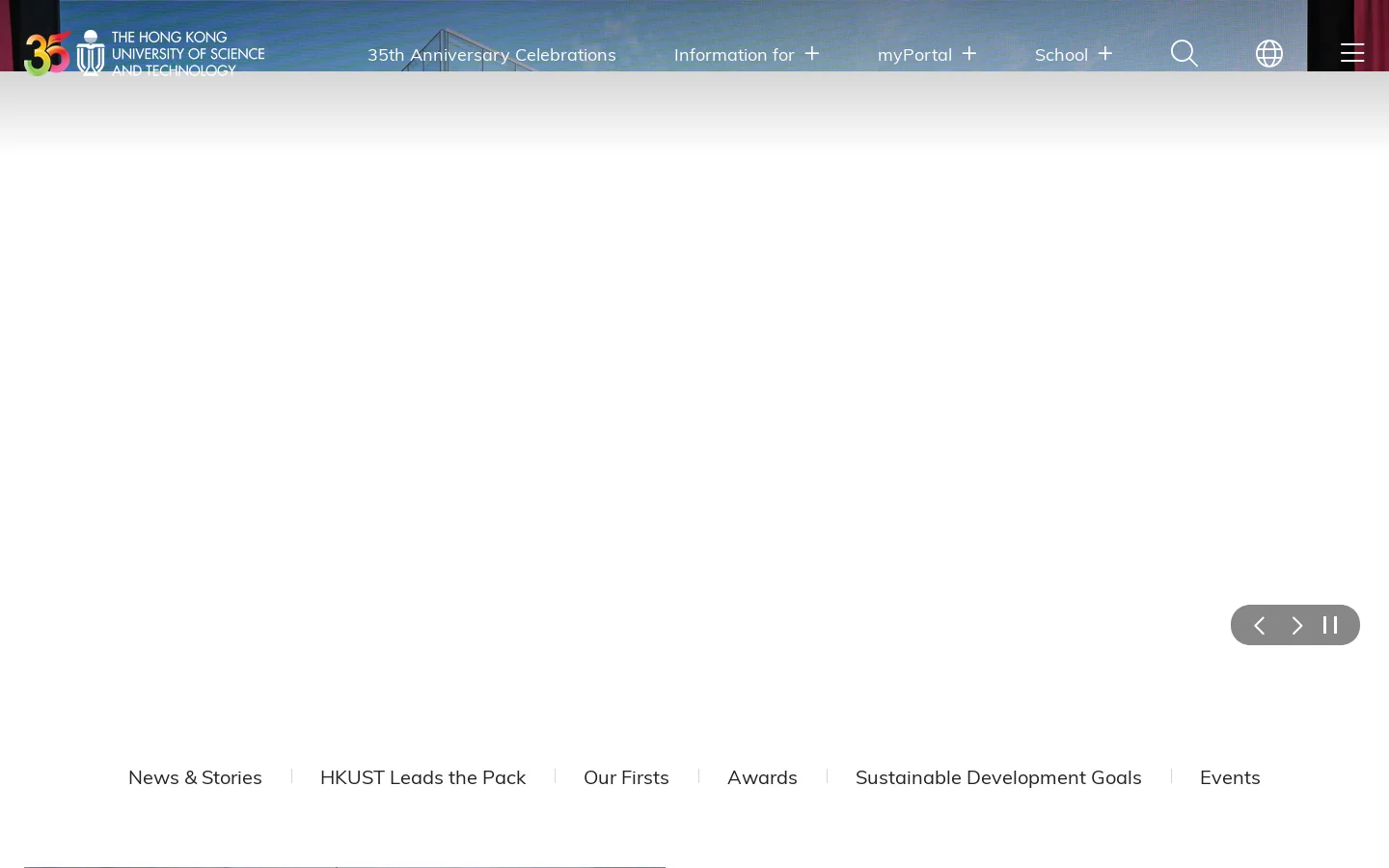 Best Universities in Hong Kong for Study - The University of HK Homepage screenshot