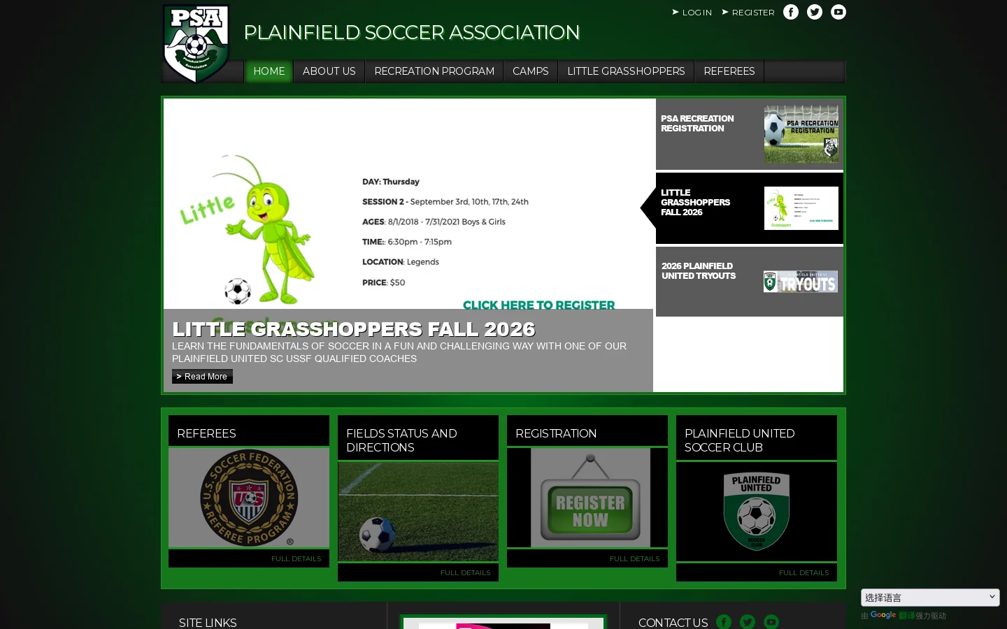 Home Homepage screenshot
