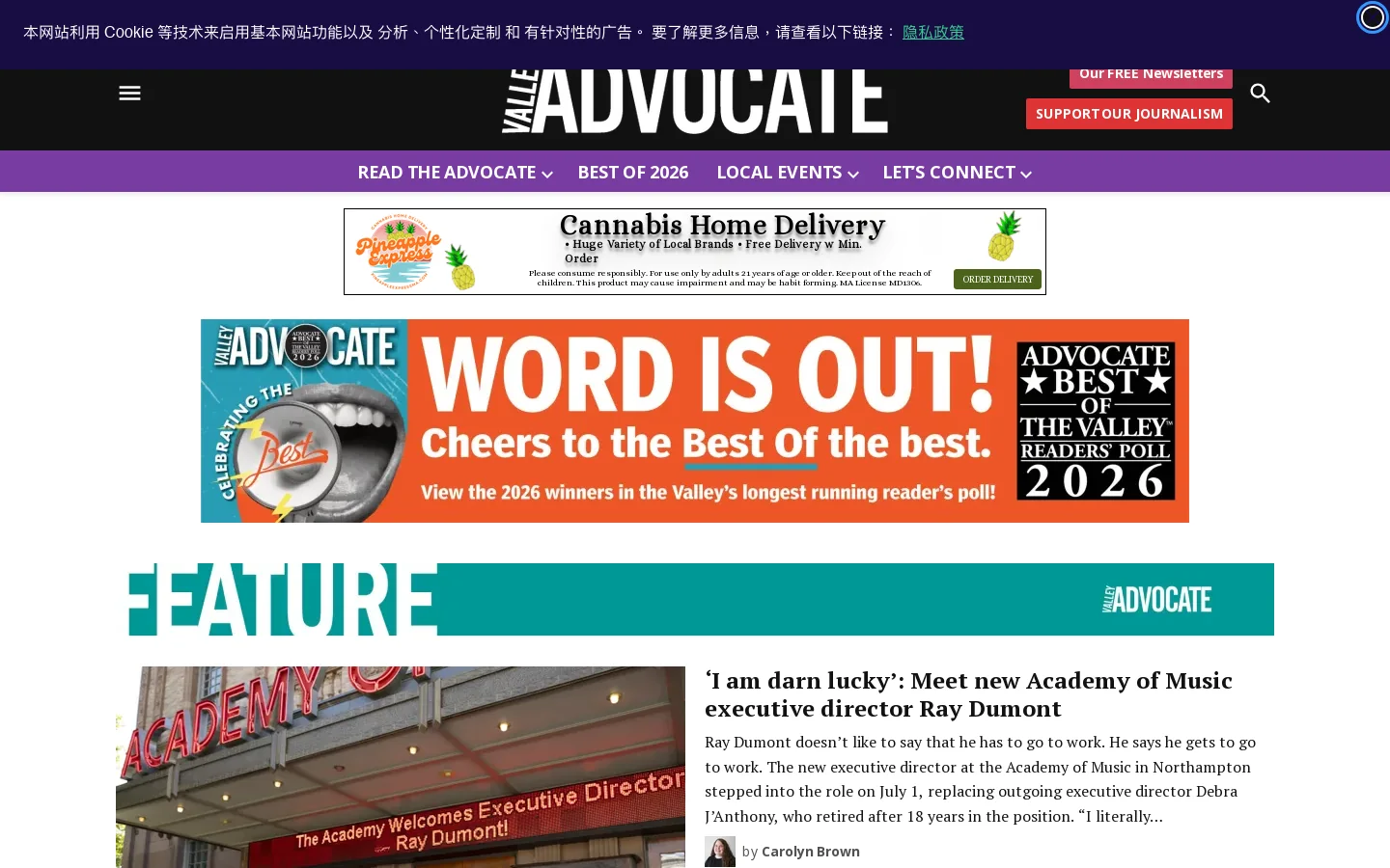 Valley Advocate Homepage screenshot