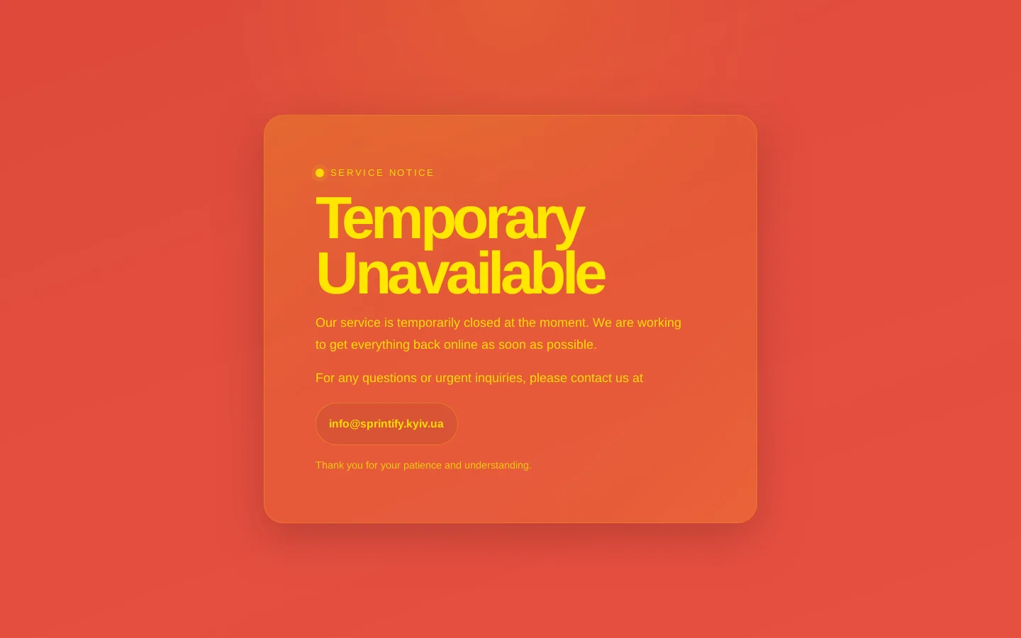 Temporary Unavailable Homepage screenshot
