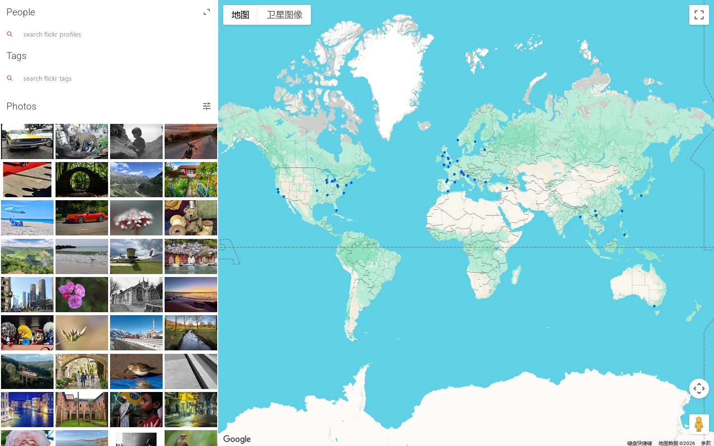 loc.alize.us Homepage screenshot